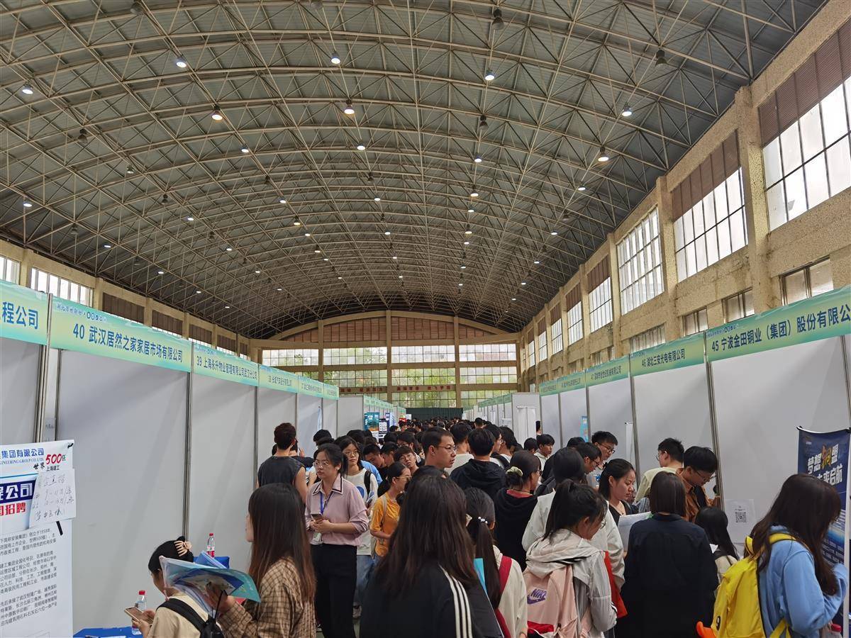皇冠线上登录